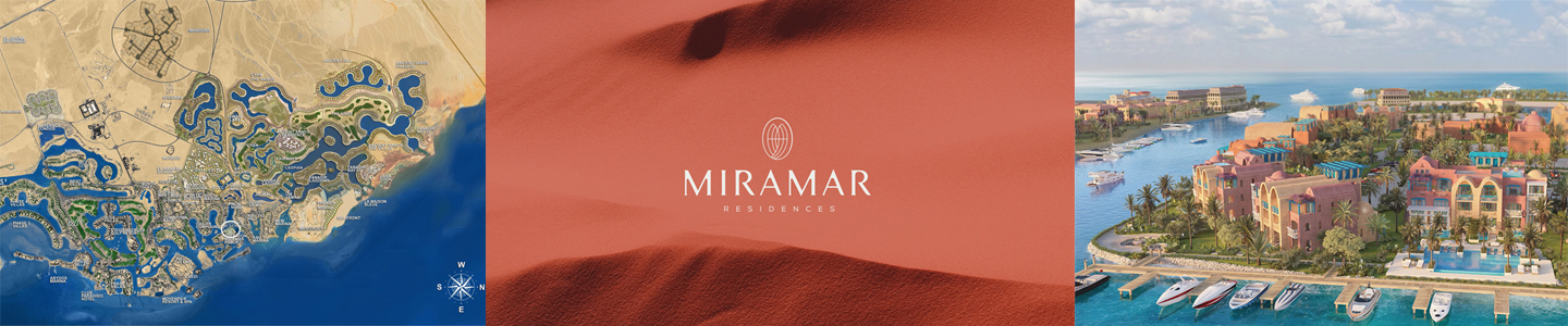 Miramar residence  El Gouna 