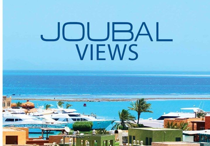 Joubal Views El Gouna - by ODH