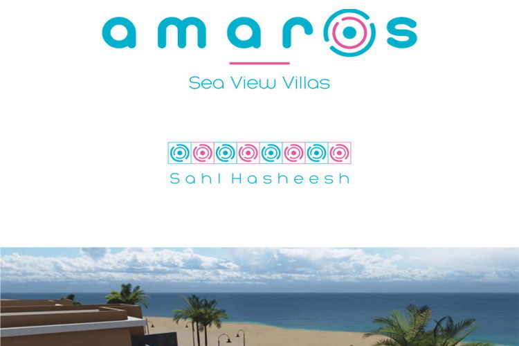 Amaros Sahl Hasheesh - by ARCH