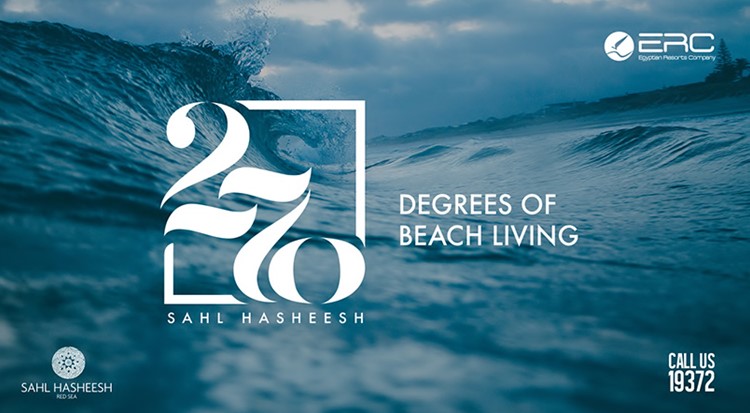 270 Sahl Hasheesh - by ERC